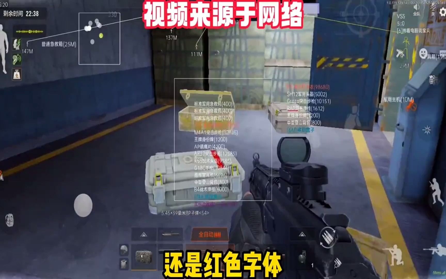 睡袋和穿衣服睡觉有什么区别